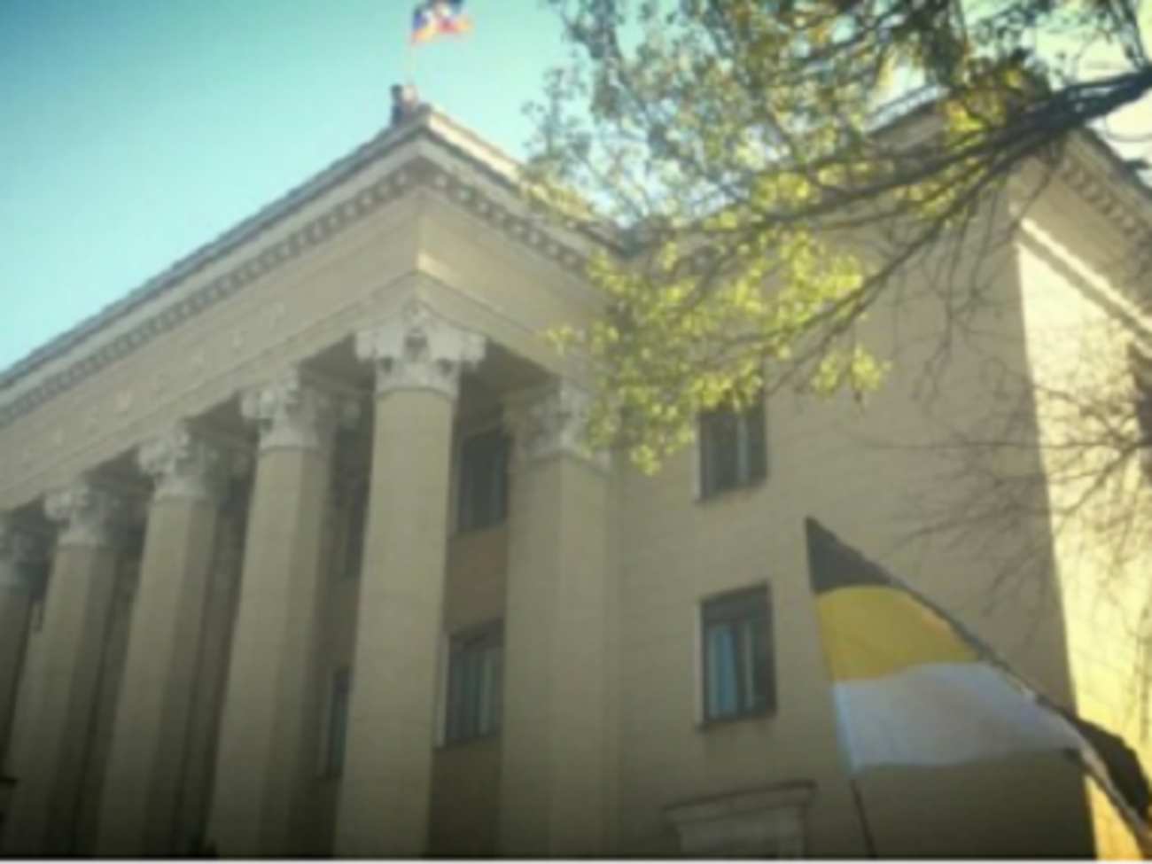 Донецкая областная телерадиокомпания