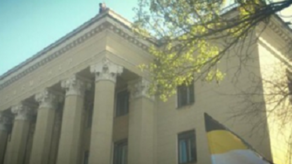 Донецкая областная телерадиокомпания