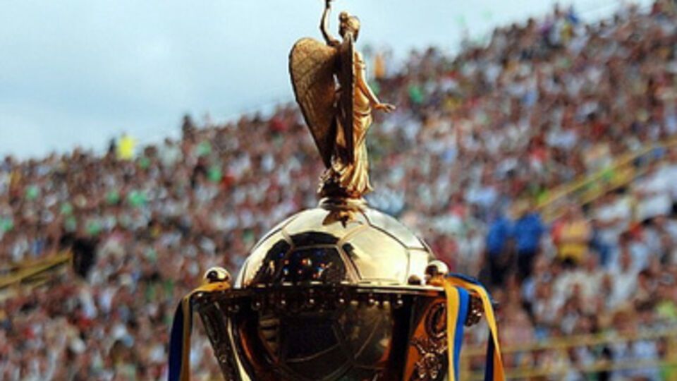 Фаны просят провести финал Кубка во Львове