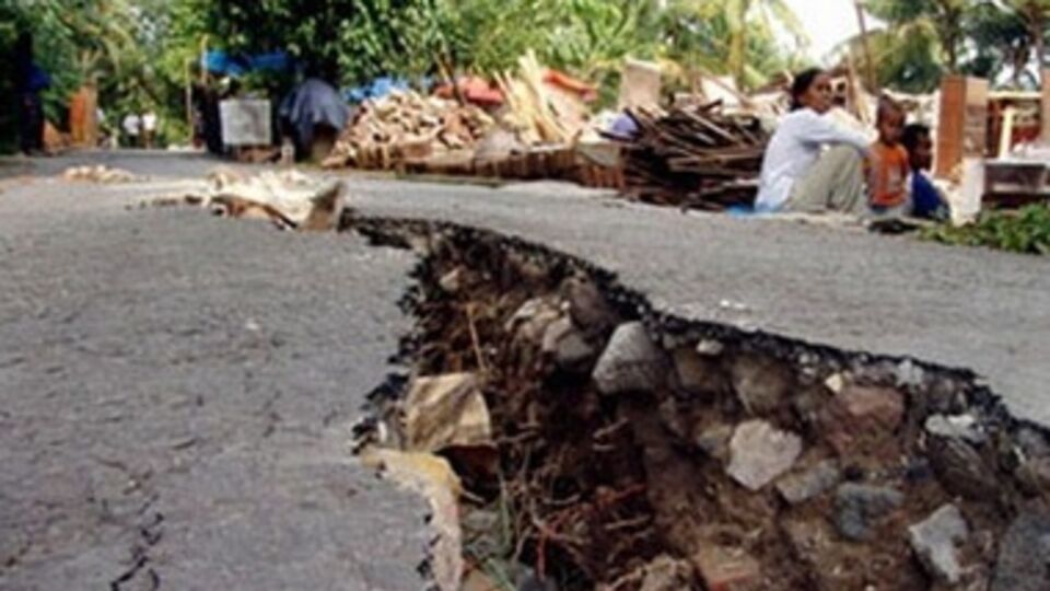 Угрозы повторного цунами пока нет