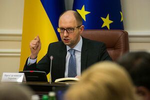 Яценюк больше не является членом "Батьківщини"