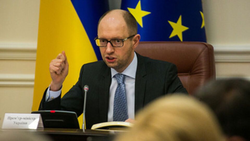 Яценюк больше не является членом "Батьківщини"