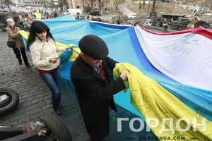 Акция в Киеве в поддержку крымских татар