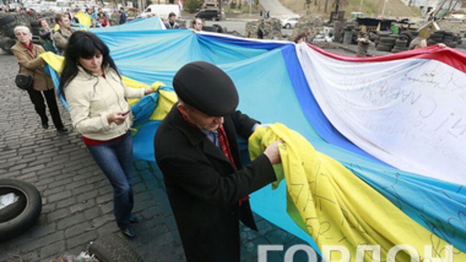 Акция в Киеве в поддержку крымских татар