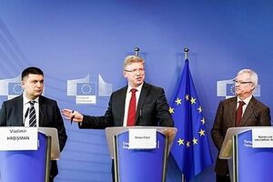 Гройсман и Фюле провели совместную пресс-конференцию в Брюсселе