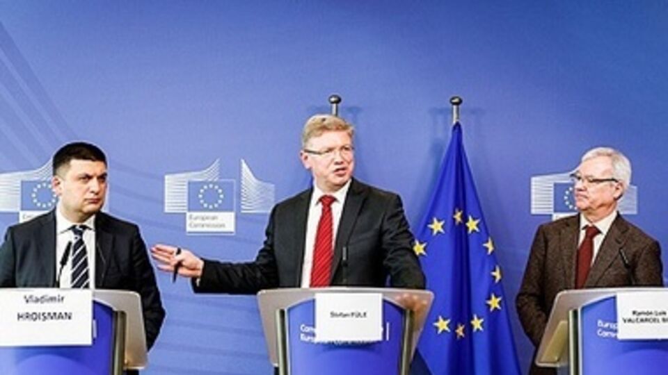 Гройсман и Фюле провели совместную пресс-конференцию в Брюсселе