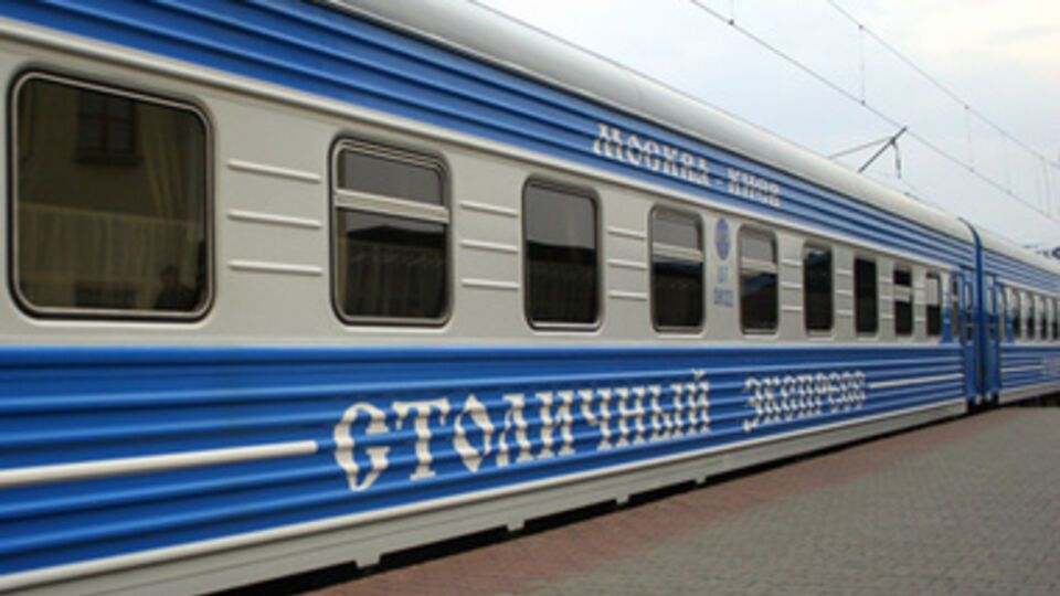 Количество вагонов сократили в два раза