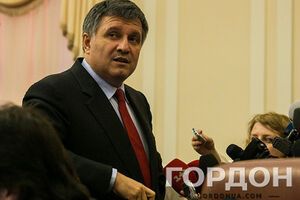 Аваков рассказал детали убийства журналиста Веремия