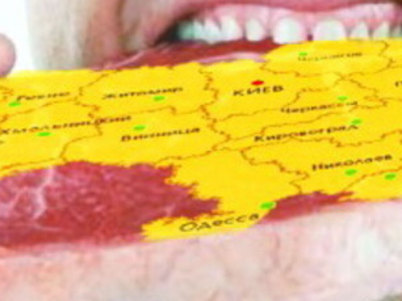 Наливайченко рассказал об "антитеррористической операции"