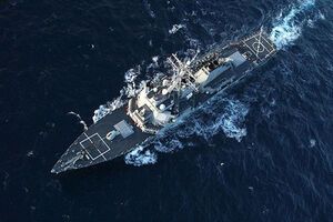 Эсминец прибудет в Черное море в ближайшую неделю