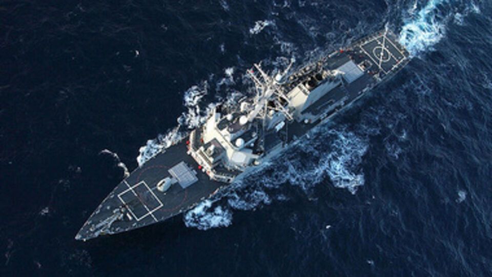 Эсминец прибудет в Черное море в ближайшую неделю