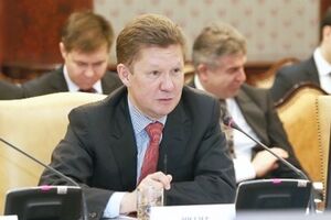 Миллер призвал Украину расплатиться за использованный газ