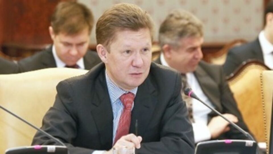 Миллер призвал Украину расплатиться за использованный газ