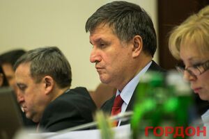 Аваков назвал имена организаторов нападений и убийств