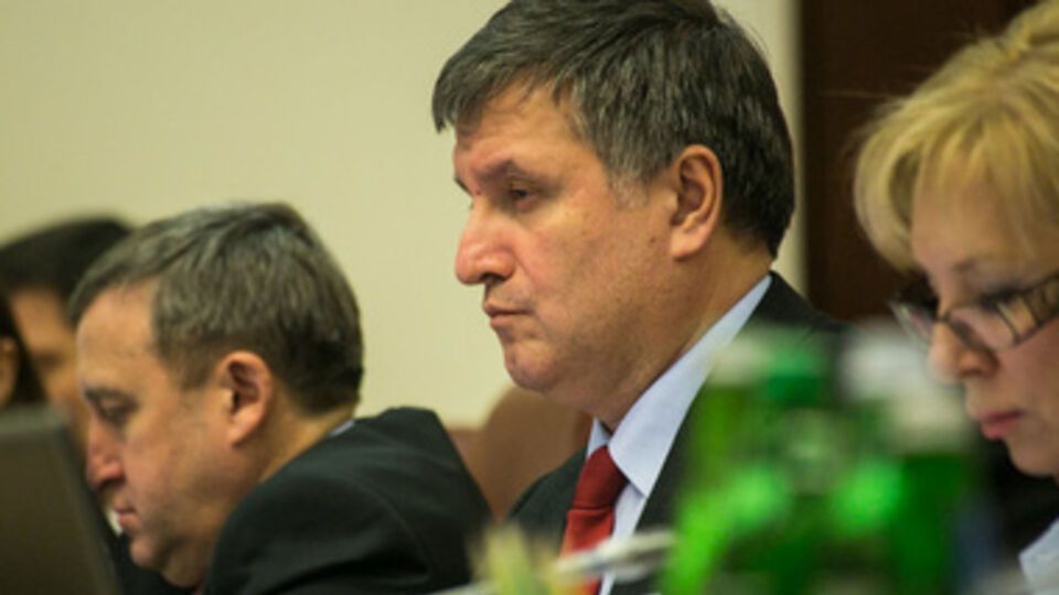 Аваков назвал имена организаторов нападений и убийств