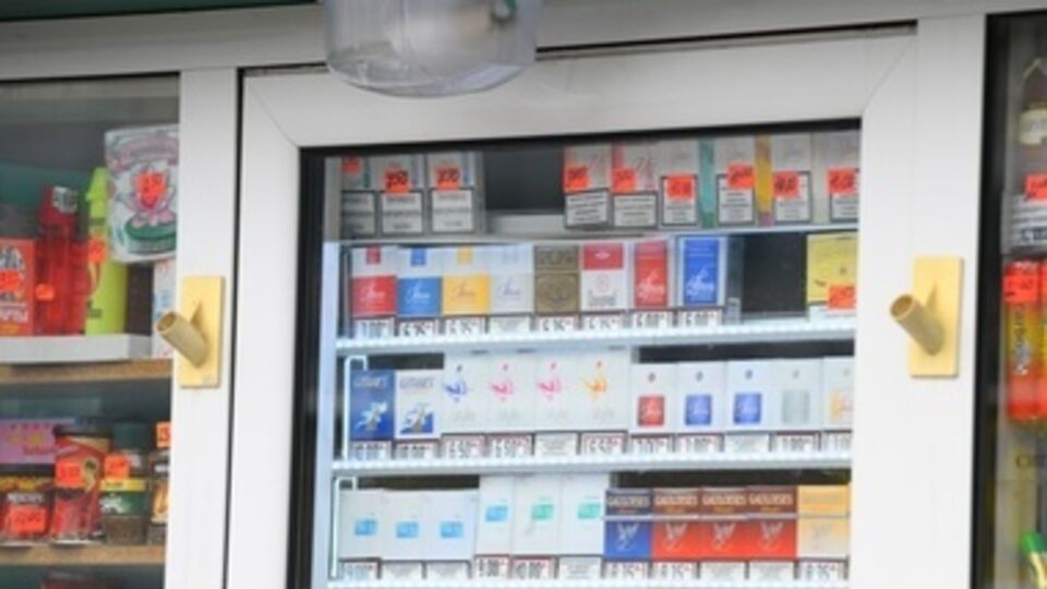 Цены на сигареты вырастут