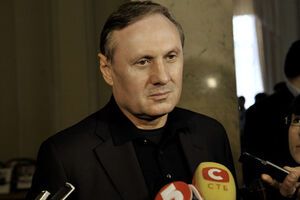 Александр Ефремов