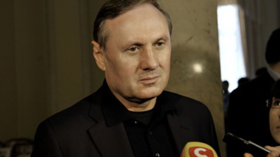 Александр Ефремов