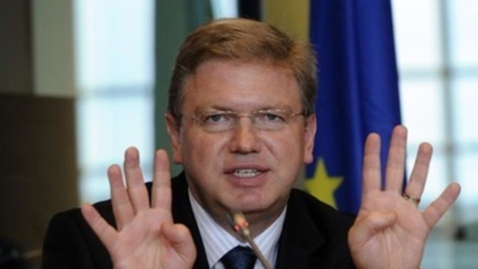 Штефан Фюле