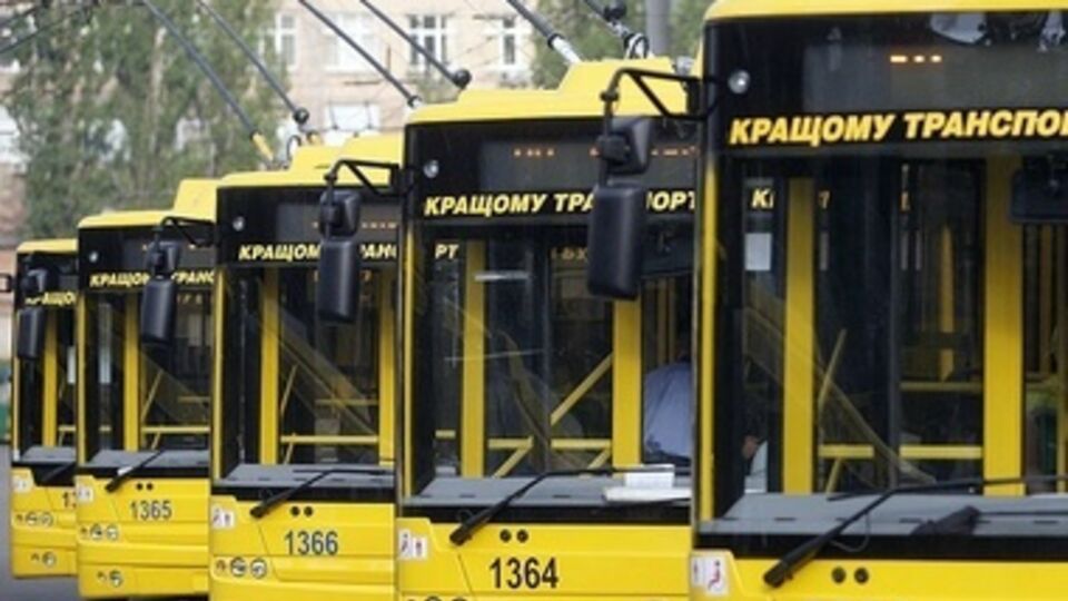 Проезд в транспорте не подорожает