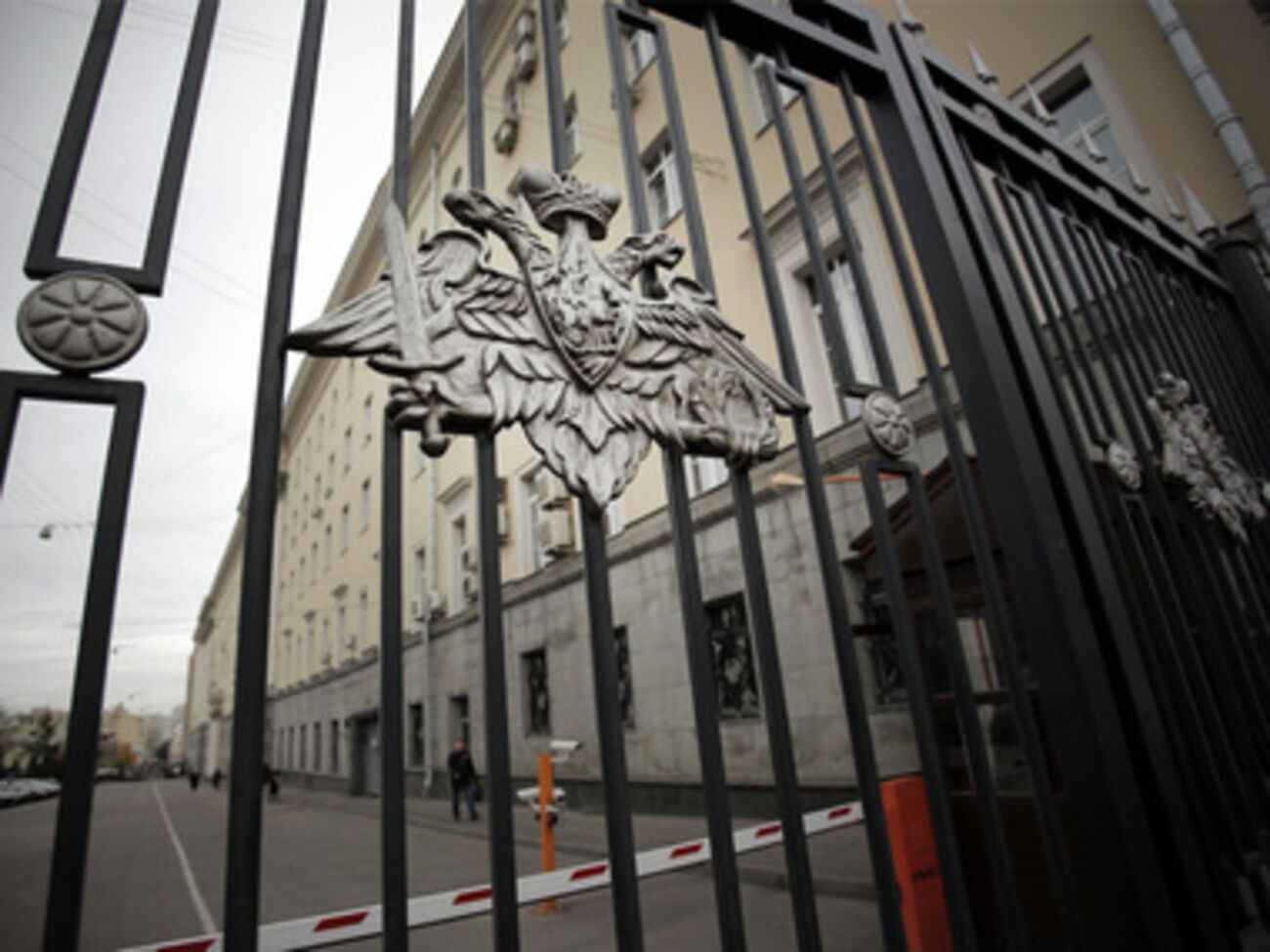 Минобороны России