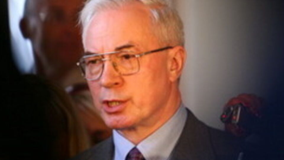 Дмитрий Фирташ