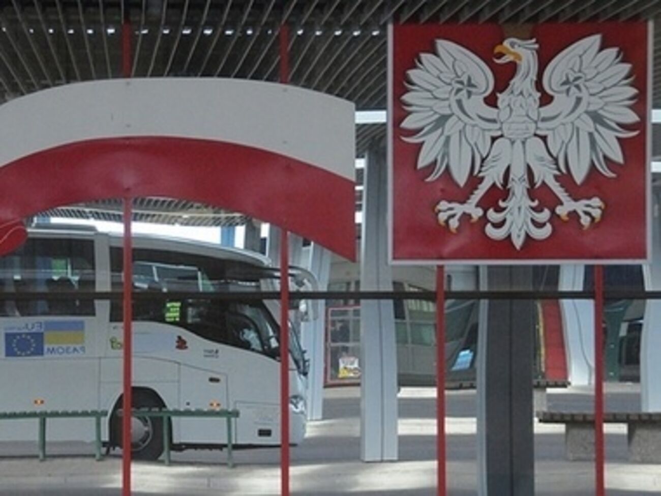 Польско-украинская граница