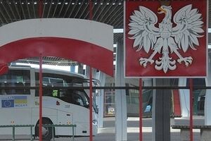 Польско-украинская граница