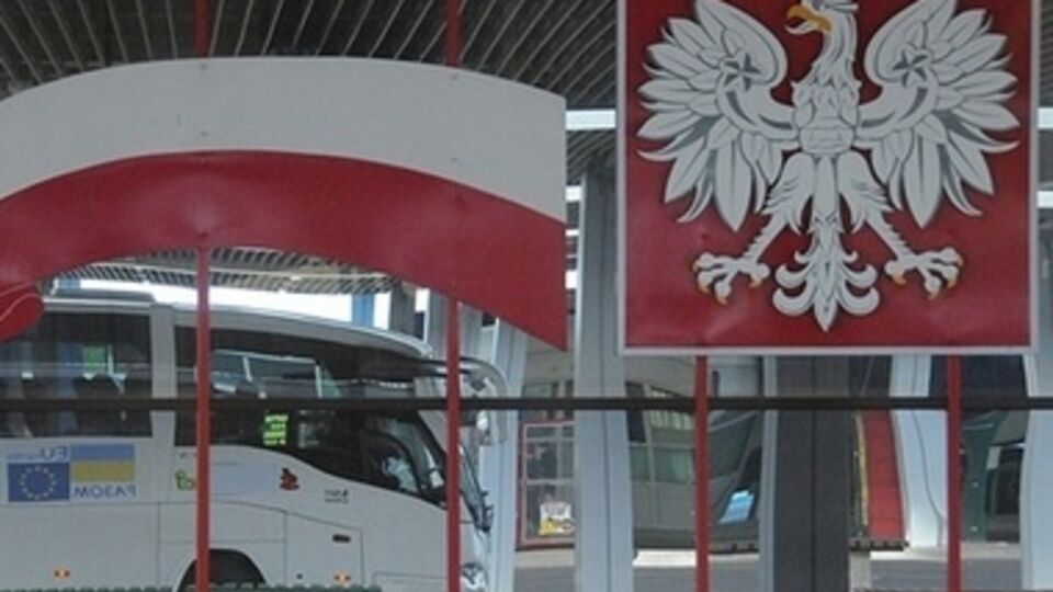 Польско-украинская граница