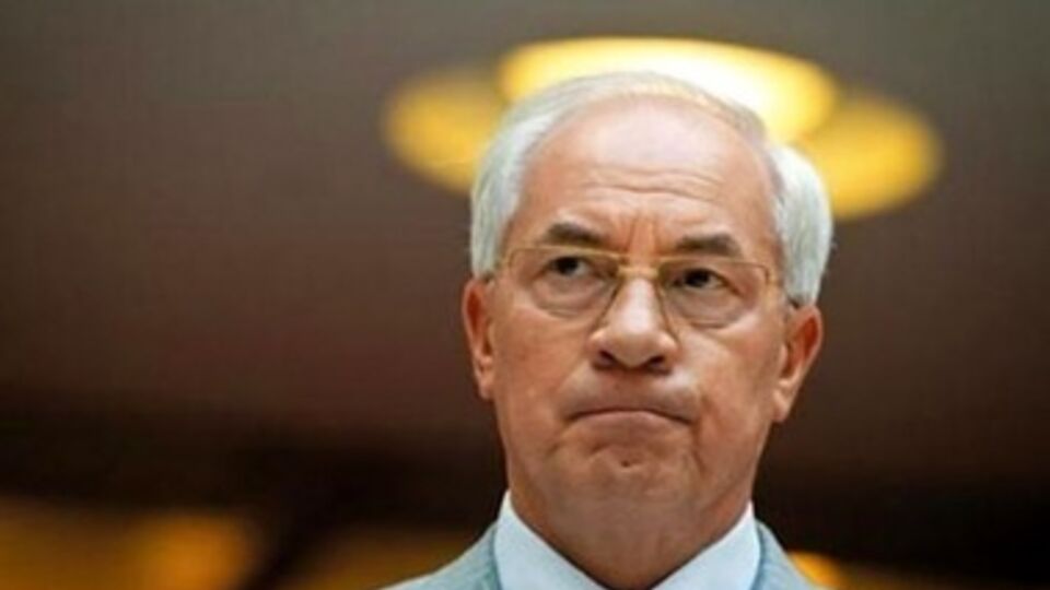 Николай Азаров