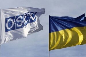 ОБСЕ отчиталась о ситуации в Украине