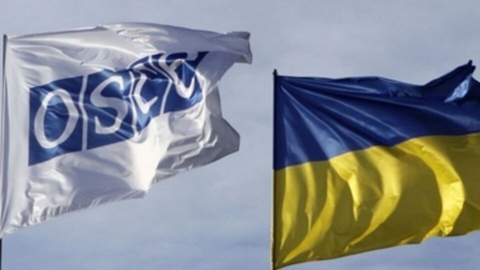 ОБСЕ отчиталась о ситуации в Украине