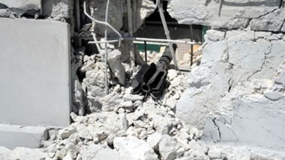 Теракты, в результате которых погибли люди, произошли в Сирии 29 апреля