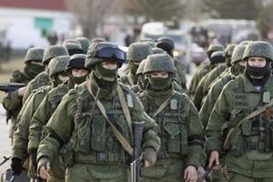 Обучение диверсантов проводили инструкторы силовых ведомств РФ