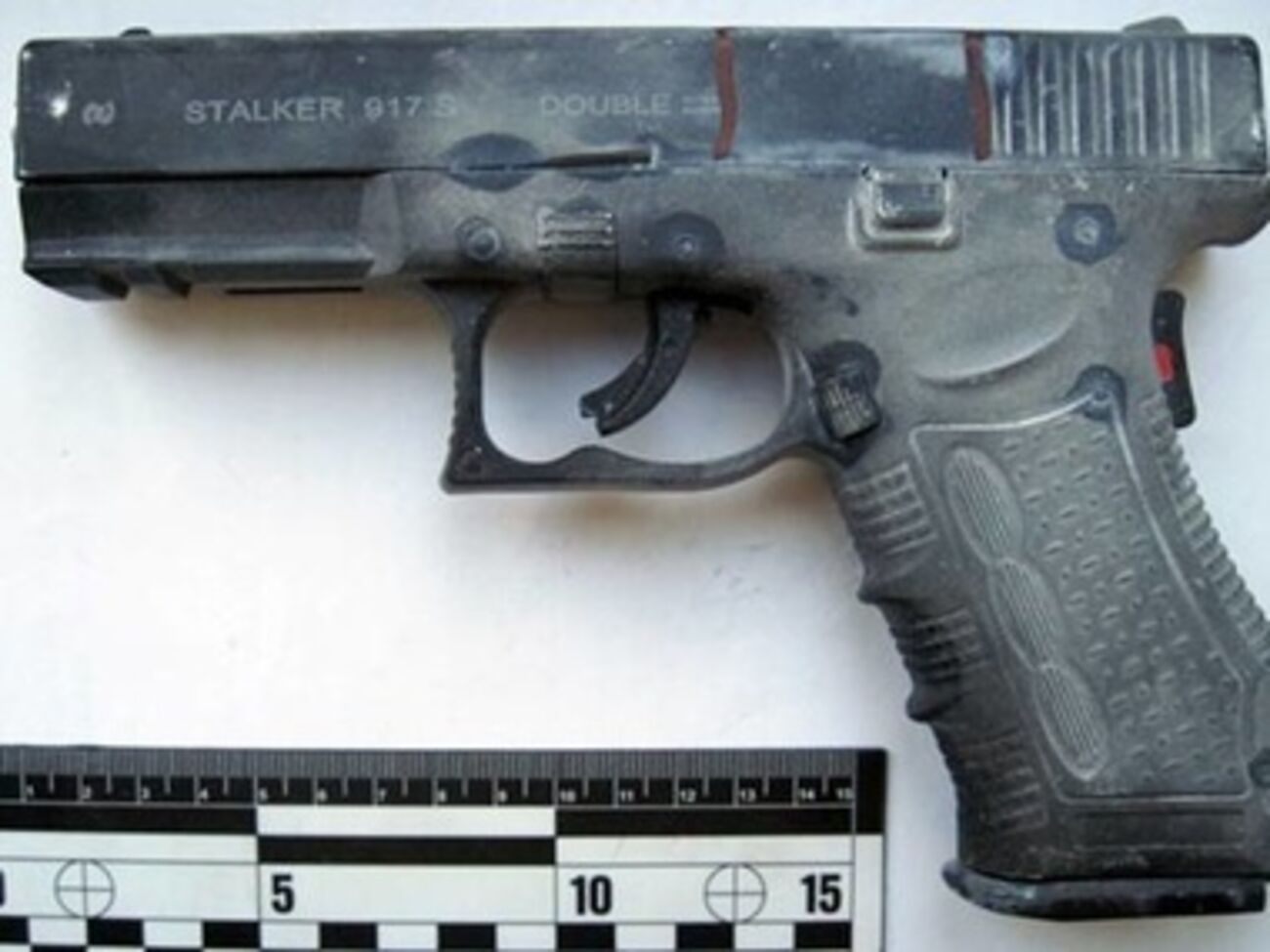 Изъятое у сепаратистов оружие