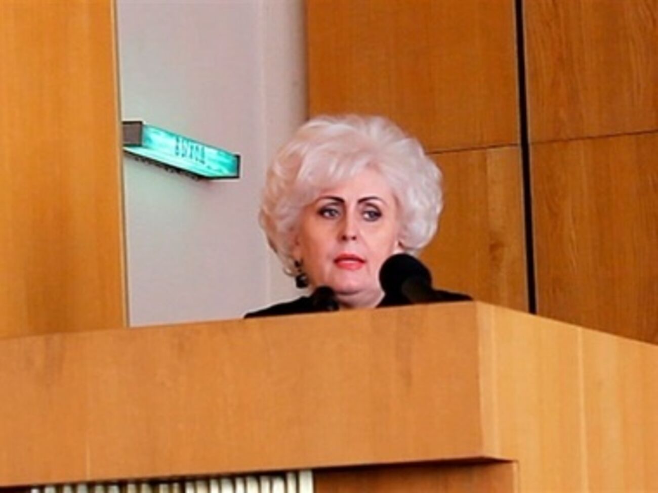 Неля Штепа была избрана мэром Славянска в 2010 году