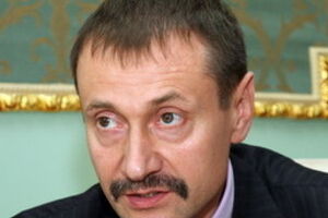 Герман Ван Ромпей