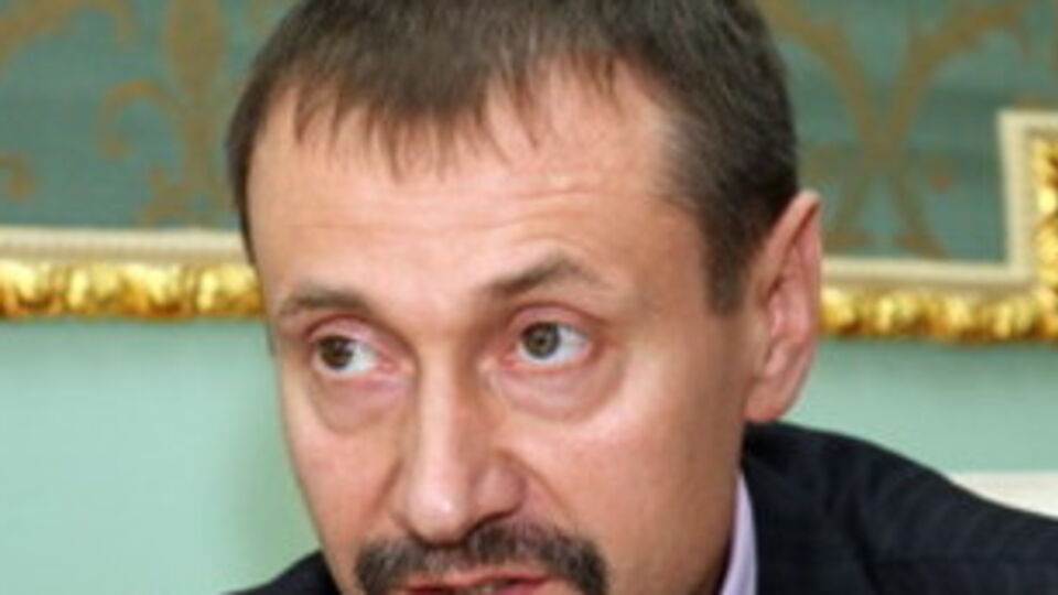 Герман Ван Ромпей