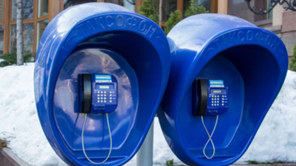 С 1 мая звонить из таксофонов можно бесплатно