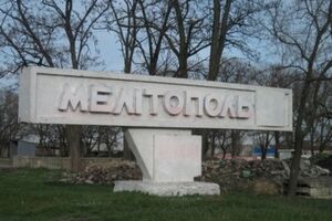Задержанный планировал завтра организовать в Мелитополе массовые беспорядки
