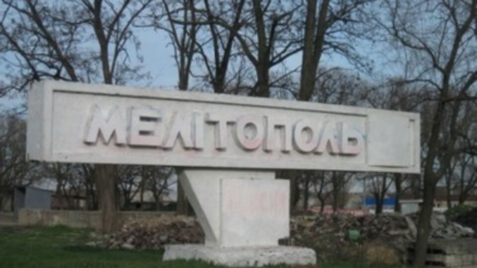 Задержанный планировал завтра организовать в Мелитополе массовые беспорядки