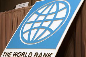 Всемирный банк планирует выделить Украине $382 млн на модернизацию коммунального хозяйства