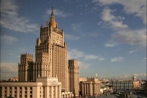 МИД России получил ноту от украинских коллег
