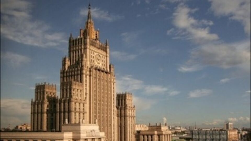 МИД России получил ноту от украинских коллег