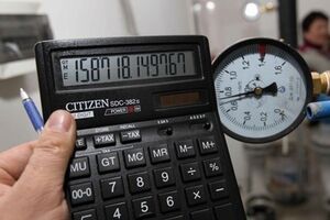 Правительство предупреждает, что цена на газ будет расти