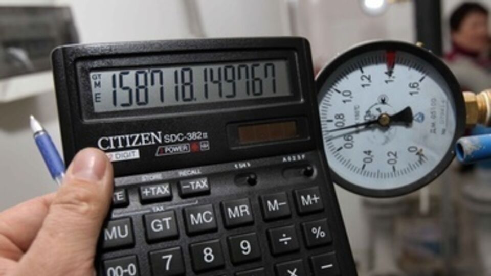 Правительство предупреждает, что цена на газ будет расти