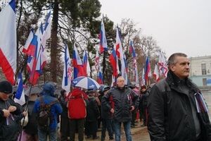 "Русское единство", которое выступало за аннексию Крыма, официально вне закона