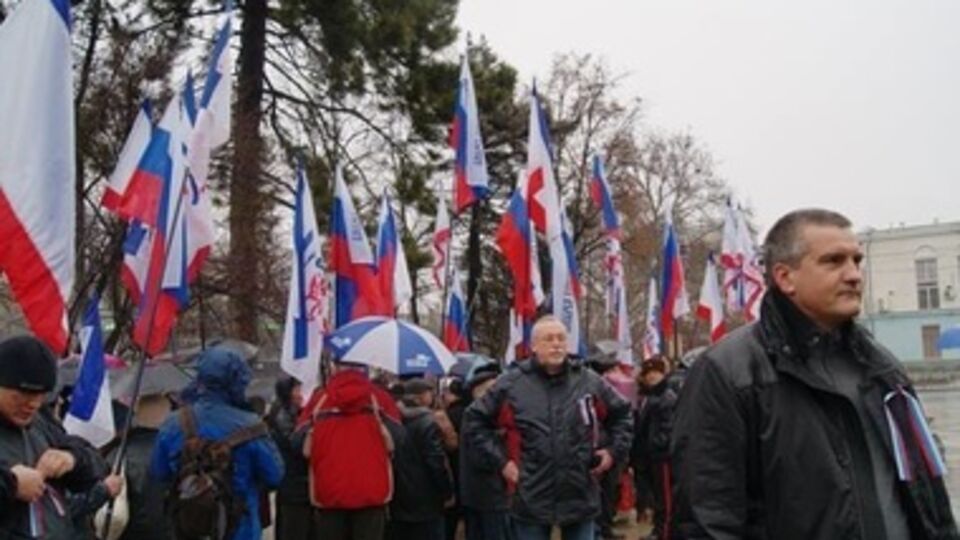 "Русское единство", которое выступало за аннексию Крыма, официально вне закона