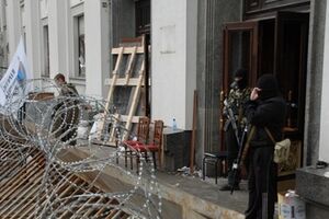 Баррикады возле облгосадминистрации
