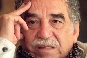 Габриэль Гарсиа Маркес родился в 1927 году